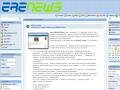Erenews.info le site des abonnes Erenis fibre optique Paris